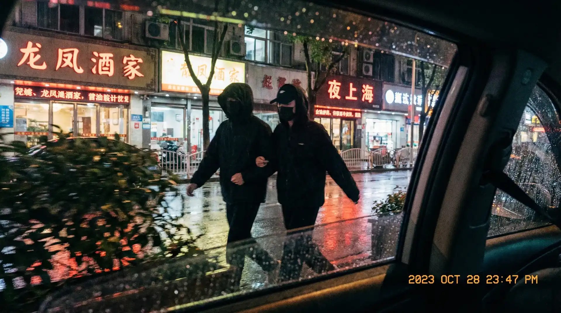 51暗网官网-深网资讯|暗网独家爆料|51暗网平台 - 顶流明星深夜密会现场抓拍照片